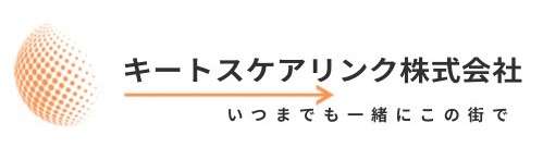 株式会社キートス東京